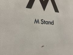-M Stand(天环广场店)