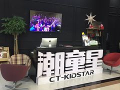 -潮童星少儿模特形体培训(郑州总校)