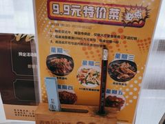 -西酒时光(恒福店)