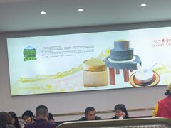 -日月永和中国餐饮名店(凤凰店)