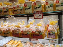 -味多美蛋糕(旧头路店)