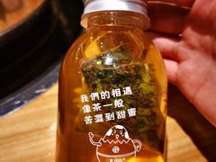 -水林间·寿喜烧自助(仙林金鹰店)