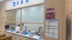 -菁华上德生殖妇产医院