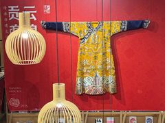 -G·SPACE(金鹰世界店)