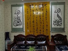 -伊帆食府·青海地方特色美食