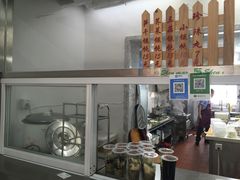 -217笋干馄饨