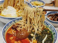 -永丰面馆(汉口路店)