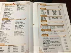 菜单-呷哺呷哺(飘亮广场店)