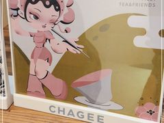-霸王茶姬(正佳广场店)