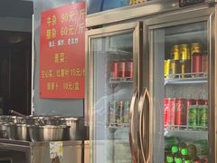 -龙上水现炒生料(柳沙店)