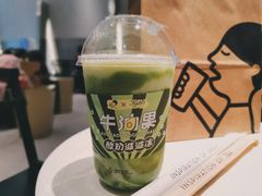 -喜茶(天津乐宾百货店)