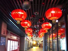 大堂-骏骏牛肉粉店(吉庆街店)