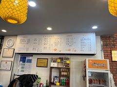 -长安后宰门水盆羊肉(新都心店)