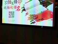 -合和大唐(江夏纸坊店)
