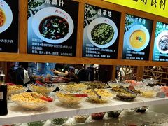 -重庆德忆火锅（龙南街3店）(渝水岸餐饮)