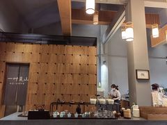 -一叶觅山(半边街店)