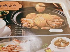 -巡味顺德菜(龙华壹方城店)