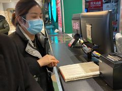 -玉林烤鸭店(定福庄店)