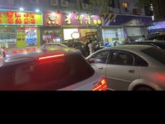 -李师傅脆肚(梅林店)