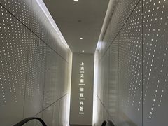 -上海之巅观光厅