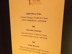 -上海和平饭店-华懋阁 The Cathay Room