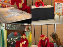 -福州海峡文化艺术中心