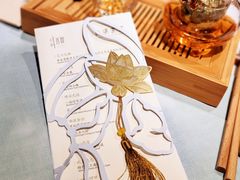 -叶叶菩提·晋福宫