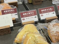 -Juicy Bakery(瑞景店)