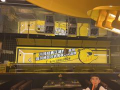 -嘎嘎鸭脑壳(蜀汉路店)