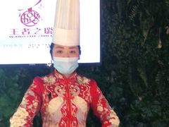 -璐法式铁板烧(滏东总店)