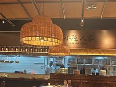 -小隐人家(乐松店)