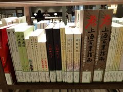 -永祥烧腊餐厅(虹口店)