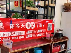 -老海陵·泰州菜(图书馆店)