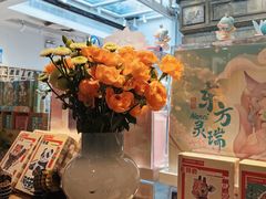 -猫的天空之城概念书店(苏州平江店)