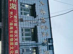 -大赤坎肥仔强烧味海鲜餐厅(大赤坎店)