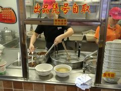 -味然香(海珠中店)