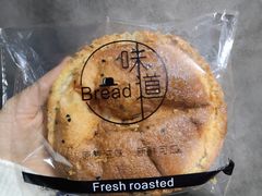 -韩国利尔面包(桂林路店)