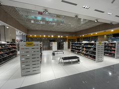 -BIGOFFS 超级折扣(仁恒伊势丹店)