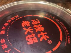 -冯校长老火锅(广州正佳广场店)