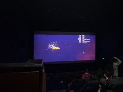 -天幕新彩云国际影城(激光巨幕店)