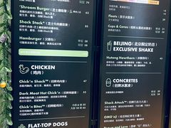 -Shake Shack(西单大悦城店)