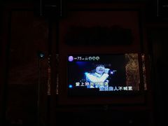 -INLOVE KTV(新天地店)
