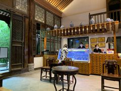 大堂-陕拾叁(袁家村店)