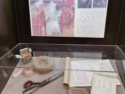 -瑞蚨祥(大栅栏店)