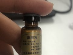 -中国中医科学院望京医院(院本部)