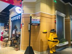 -皇庭广场(福华三路店)