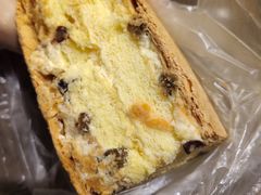拿破仑-周记传统糕点PASTRY(蜀汉路店)