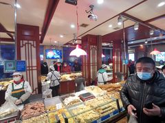-北三凯奇清真食品店