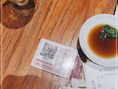 -赤坂亭M9和牛烧肉(世博源店)