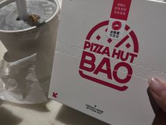 -必胜客(万达广场店)